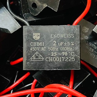 Tụ quạt dây cbb61 2uf 450vac