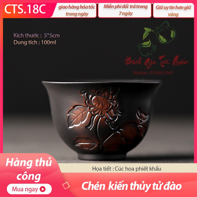 💎 SIÊU SALE 💎7 Mẫu Chén Trà Thủ Công Kiến Thủy Tử Đào Siêu VIP