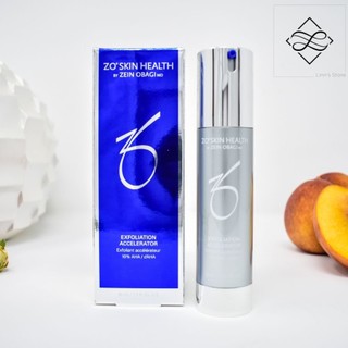 Kem tẩy tế bào chết EXFOLIATION ACCELERATOR