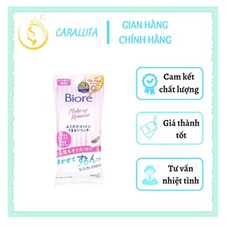 Khăn giấy tẩy trang giữ ẩm Biore 10 miếng