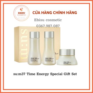 Cặp hoa hồng và sữa dưỡng sum vàng Secret Special 20ml- 𝐄𝐁𝐈𝐒𝐔 𝐂𝐎𝐒𝐌𝐄𝐓𝐈𝐂𝐒