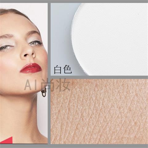 Bảng Phấn Mắt Màu Đen / Màu Đất Đơn Sắc Tông Lì Dễ Lên Màu Kèm Hộp Đựng 11 / 7