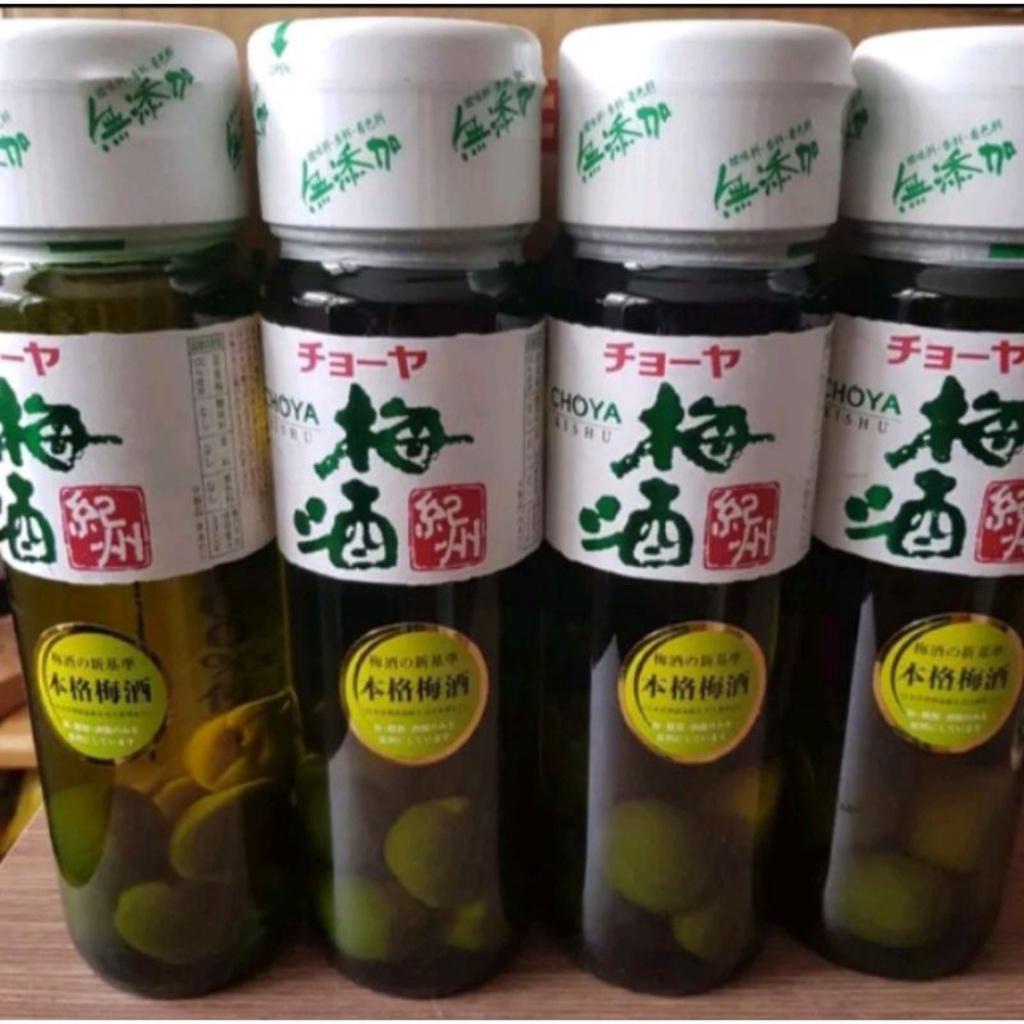 NƯỚC HOA QUẢ LÊN MEN CHOYA HÀNG HÀN QUỐC 750ml VÀ NƯỚC MƠ VẢY VÀNG JAPAN 500ml