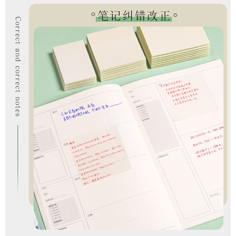 Giấy ghi chú giấy note pvc tiện dụng cho học sinh sinh viên CREAMY