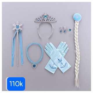 🎀 Váy công chúa Elsa cho bé 13-32kg