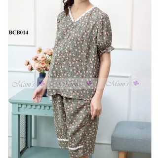 ĐỒ BỘ BẦU 🚛FREESHIP🚛BCB014-Bộ bầu hoa nhí cổ ren quần có chun chỉnh