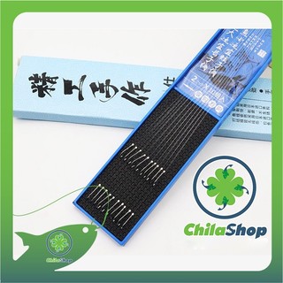 Thẻo tóm sẵn titan trắng