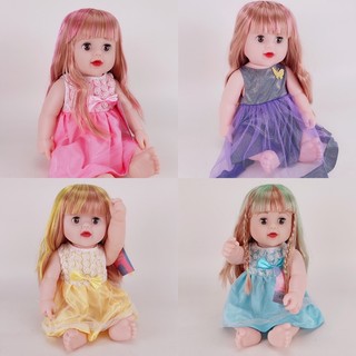 𝐇𝐎𝐓 búp bê bé gái cao su mềm mẫu đẹp - nhắn tin chọn mẫu