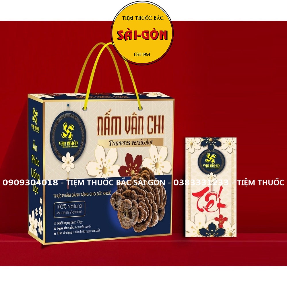 Nấm Vân Chi Sấy Khô 200gram (Tặng Kèm Táo Đỏ + Kỉ Tử)