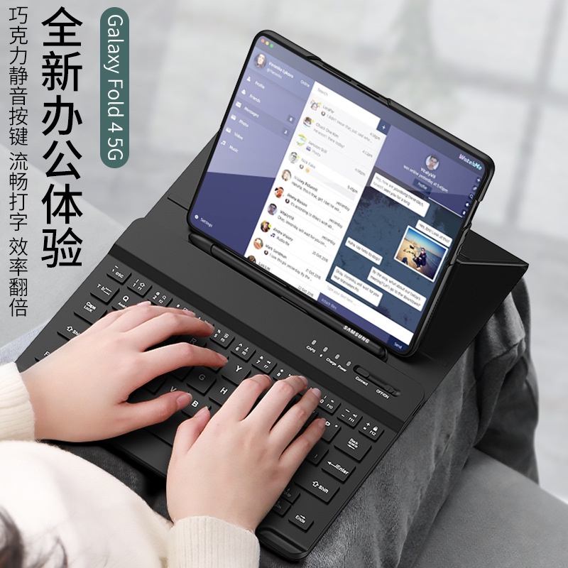 Bao Da Máy Tính Bảng Siêu Mỏng Tích Hợp Bàn Phím Bluetooth Không Dây Gấp 3 Có Thể Làm Giá Đỡ Cho Samsung Z Fold4