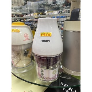 Máy xay thịt mini Philips HR2505
