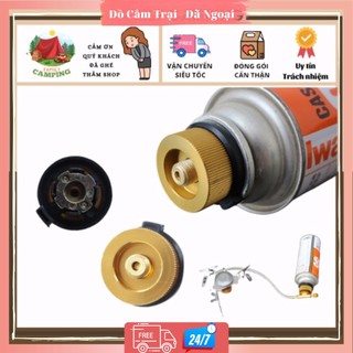Đầu chuyển đổi bình ga mini tự động khóa, van chuyển đổi bình ga an toàn, đầu chuyển đổi bếp ga du lịch tiện lợi