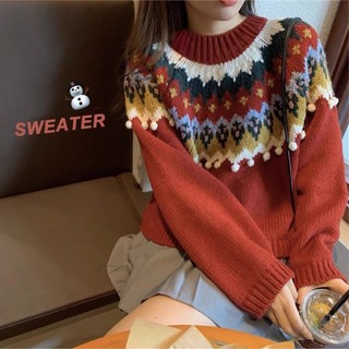 (Sẵn) Len hoạ tiết thổ cẩm