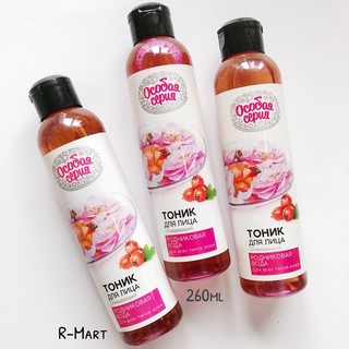 Nước hoa hồng Dòng Đặc Biệt cực tinh khiết của Nga từ 100% quả dã tường vi nguyên chất và hoa sơn trà tự nhiên