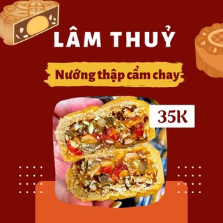 Bánh trung thu Thập cẩm chay 220gr