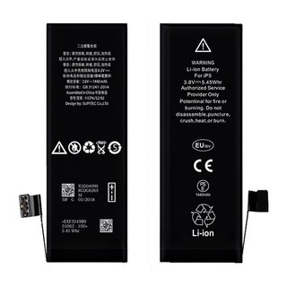 Pin Eutev IP 5 - Supitec Phân Phối