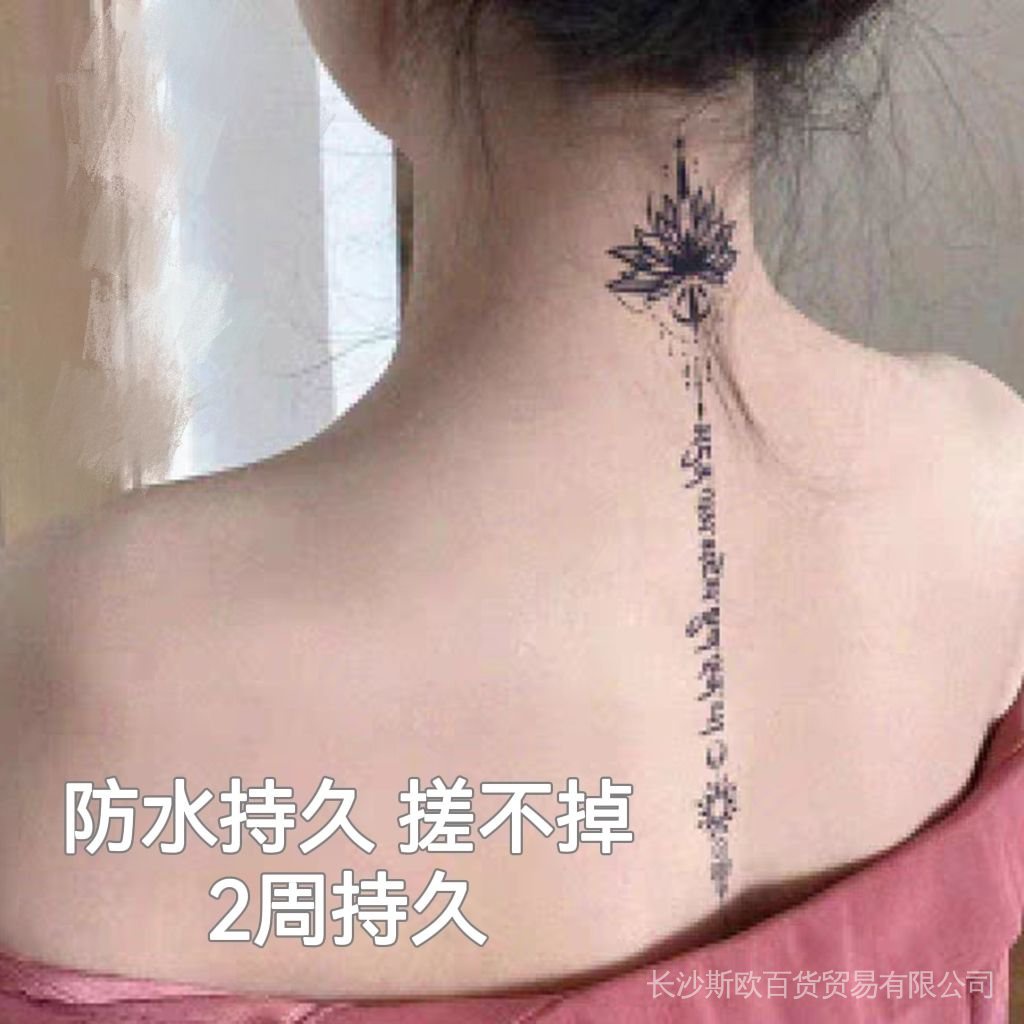 Hình Xăm Dán Cánh Tay / Ngực Bán Vĩnh Cửu Hoa Sanskrit Chống Thấm Nước Nước Nước Ép Trái Cây Lâu Trôi Cho Nam Nữ cxb sdxycswkj.my11.30 Fb26888180. Phụ Kiện Điện Tử My12.2.2.2Mm My12.2.2Mm Chuyên Dụng