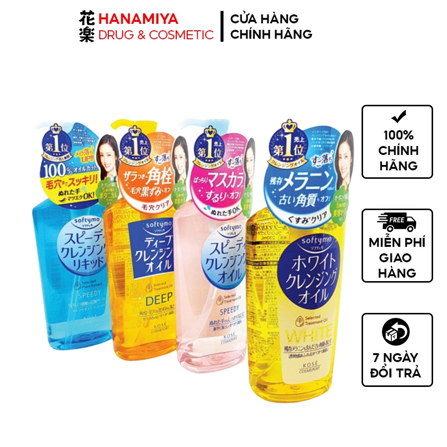 Dầu tẩy trang Kose Softymo Deep Cleangsing Oil 230ml