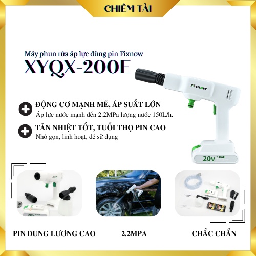 Máy phun rửa áp lực dùng pin Fixnow XYQX-200E