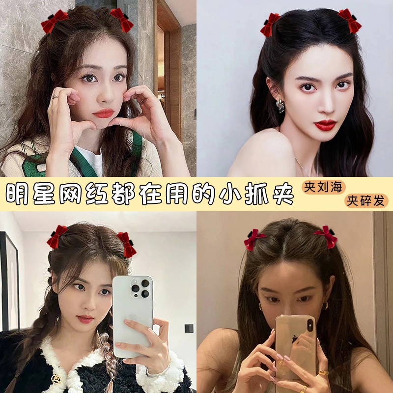 Kẹp Tóc Nơ Bằng Nhung Thời Trang Hàn Quốc Cho Nữ