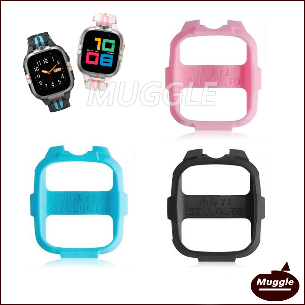 Ốp Kidcare S8 Vỏ mềm bảo vệ đồng hồ đeo tay bằng silicon cho đồng hồ trẻ em Đồng hồ định vị trẻ em Kidcare S8