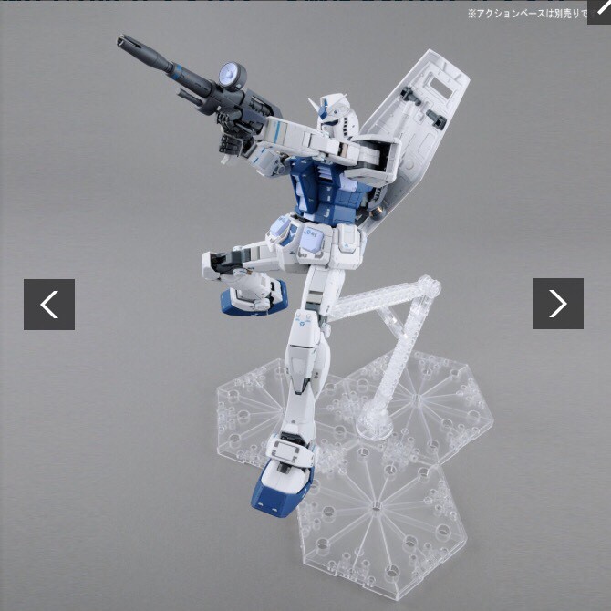 Mô Hình The Gundam Base Limited MG 1/100 RX-78-2 VER. 3.0