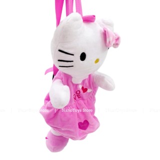 Balo heo peppa - balo hello kitty dễ thương cho bé - nanotoys store