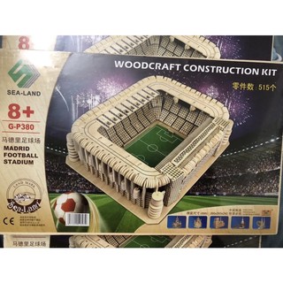Đồ chơi gỗ lắp ráp 3D- mô hình sân vận động Santiago Bernabeu
