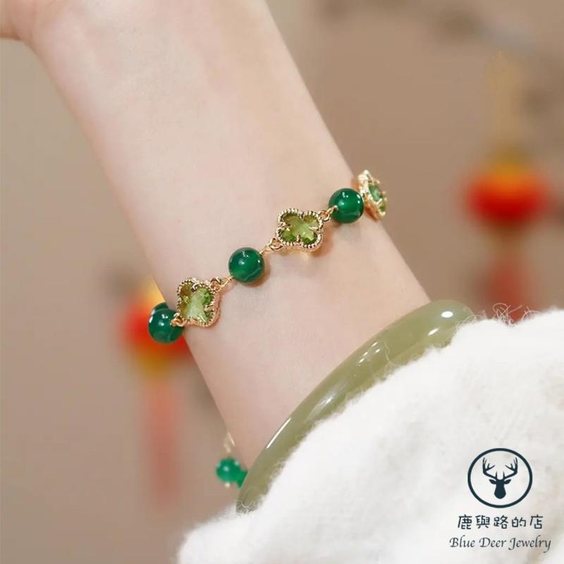 Vòng Tay Mã Não Cỏ Bốn Lá Màu Xanh Lá Đơn Giản Làm Quà Tặng May Mắn Cho Bạn Gái