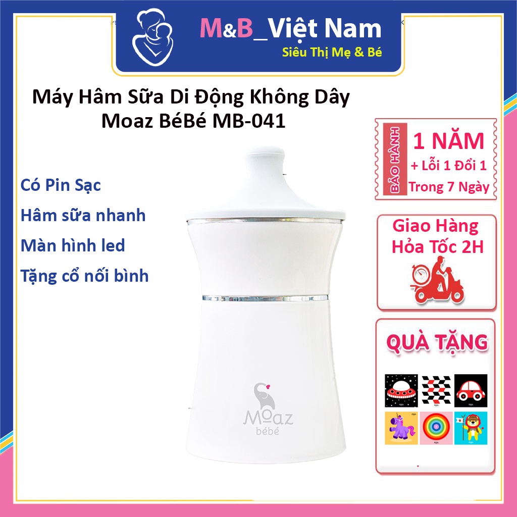 Máy hâm sữa MOAZ BÉBÉ di động không dây MB – 041 - Chính Hãng