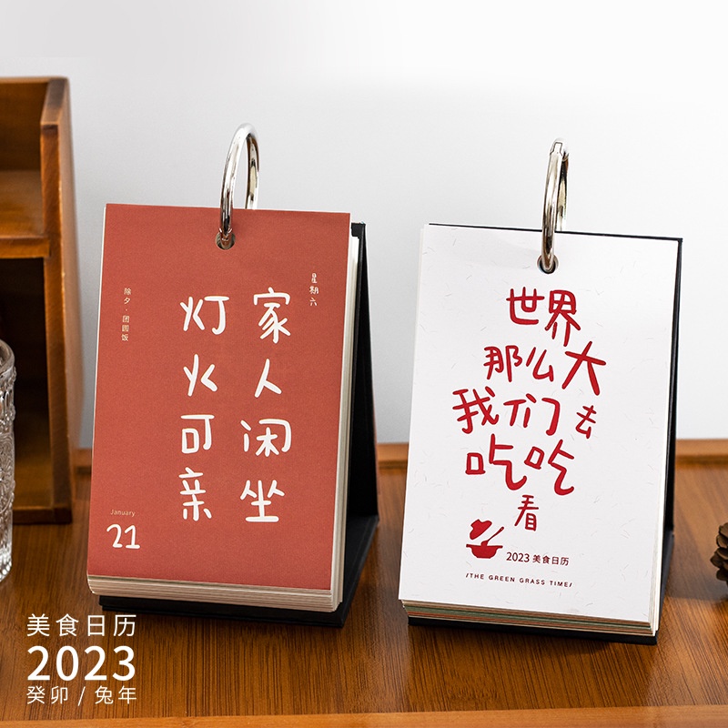 Lịch Để Bàn Năm Mới 2023 In Hình Thỏ Đáng Yêu