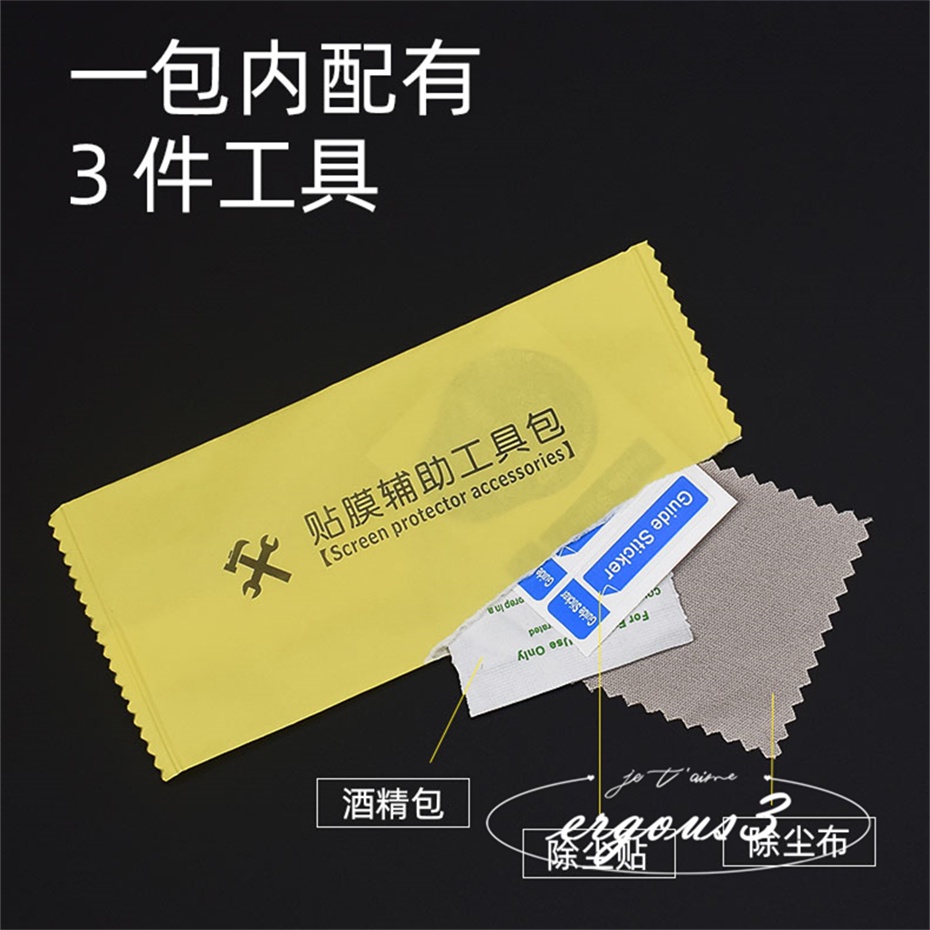 Túi Đựng Dụng Cụ Sửa Chữa Điện Thoại Di Động Chống Bụi Tiện Dụng