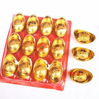 Phụ kiện trang trí tết - thỏi vàng 4cm/6cm 1 cái