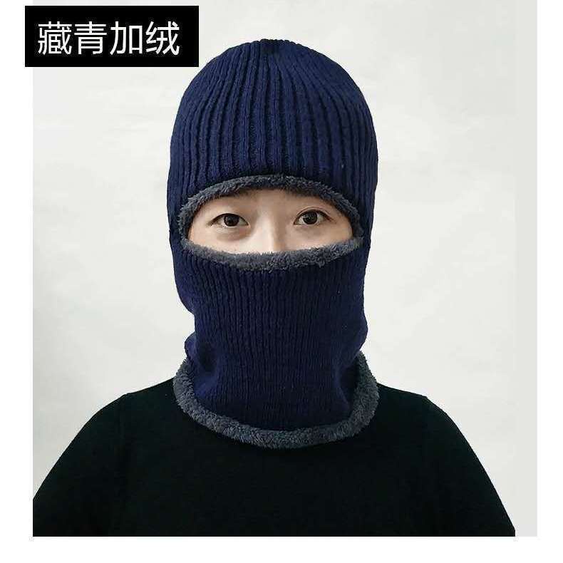 Mũ trùm đầu mùa đông dày dặn lót lông chống gió