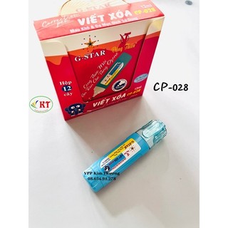 Bút xoá nước Gstar 12ml CP-028 (trắng, xanh, hồng, vàng)