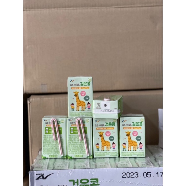 Sữa hạt Kids Plus Hàn Quốc tăng cân cho bé