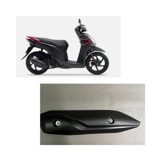 Ốp che pô vision 2014 đến 2020