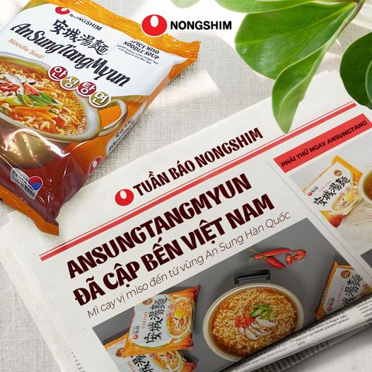 Mì Vị Miso Cay Ansungtangmyun Nongshim Gói 125g - Mì Ăn Liền Nhập Khẩu Hàn Quốc