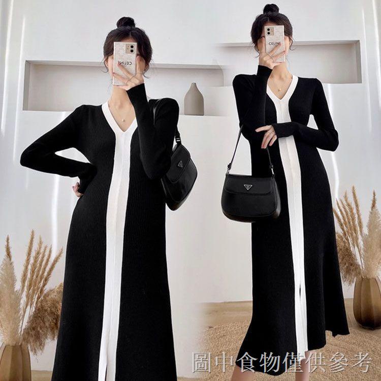 Áo Thu Đông Dài Qua Gối Dáng Rộng Che Bụng Không Nhìn Bà Bầu