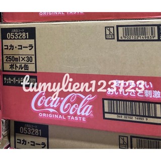 Thùng 30 Chai Coca-Cola Nhật Bản 250ml