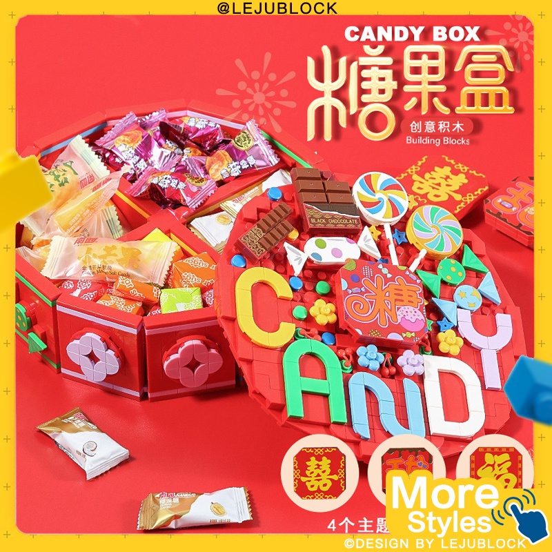 【LEJUBLOCK】Tết nguyên đán hộp kẹo khu nhà Lễ hội Xuân nano block đồ chơi cho trẻ em múa sư tử đồ trang trí Con mèo may mắn nhân vật Múa rồng Trò chơi lắp hình Thần tài người mẫu con heo đất Món quà năm mới hộp nhạc hoa