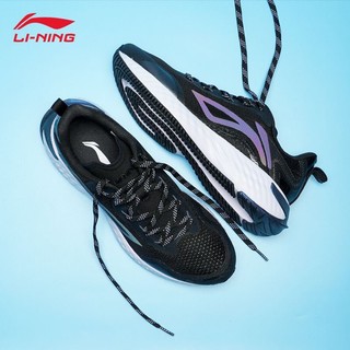 Giày thể thao Lining dòng Running hàng order