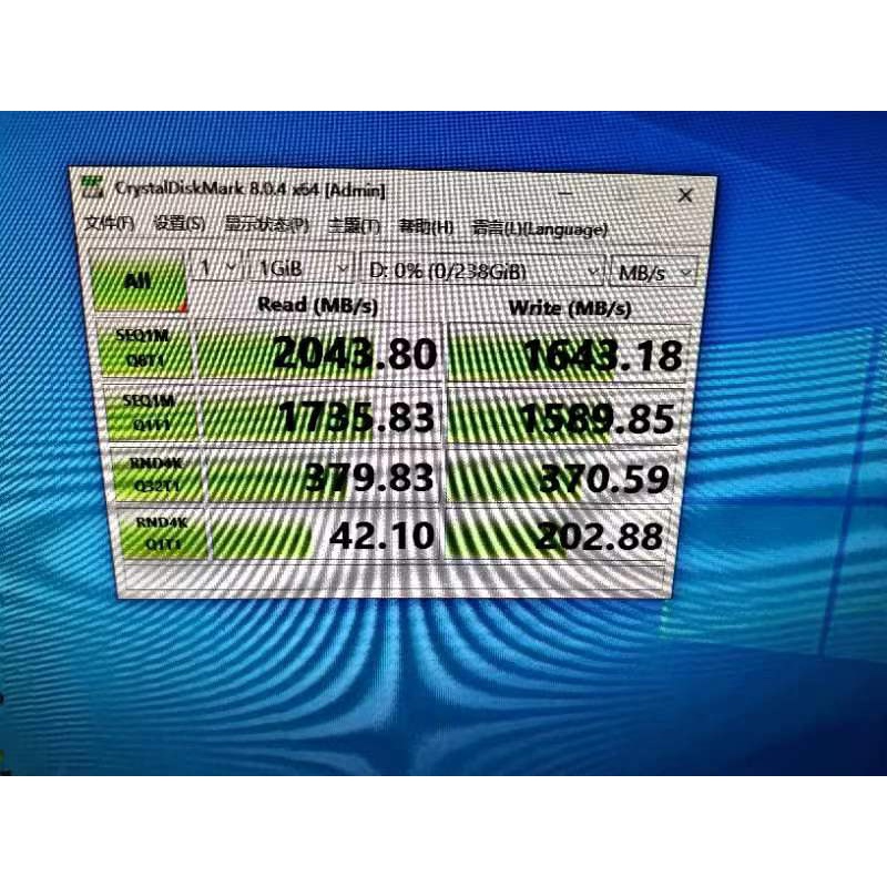 NVME 256GB Bảo hành 5 năm 1 đổi 1 có speedtest 2000mb/s | BigBuy360 - bigbuy360.vn