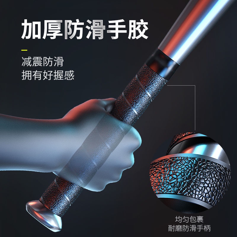 Gậy Bóng Chày Bằng Sắt Chất Lượng Cao