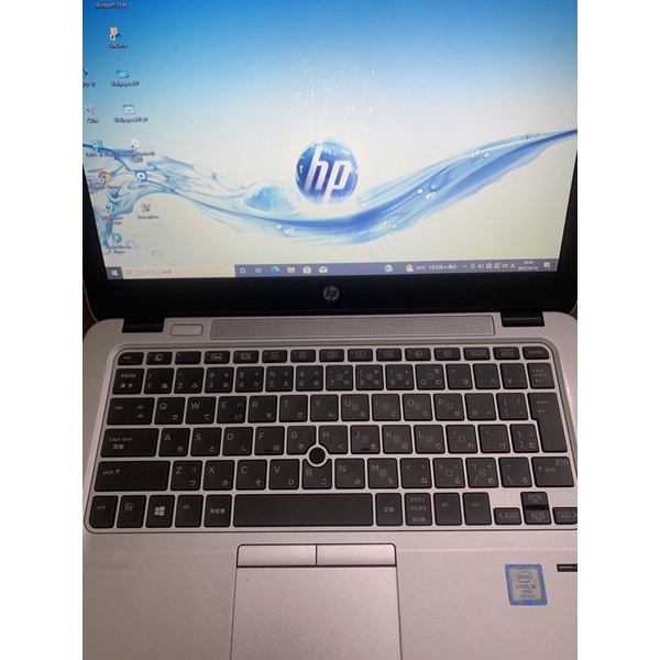 Siêu phẩm Laptop HP 820 G4 i5 7300 cấu hình cao mới 99%