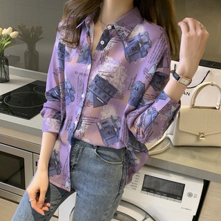 Áo Sơ Mi Dài Tay Màu Tím Thời Trang Xuân Thu Hàng Mới Dành Cho Bạn Nữ