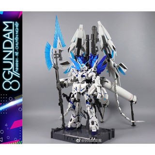   CÓ SẴN  Mô Hình Lắp Ráp PG RX-0 Unicorn Perfectibility + Divine Set 