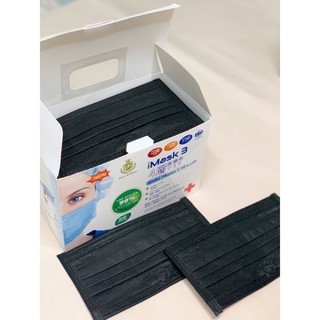 Khẩu trang y tế Duy Khánh