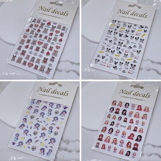 Sticker hình cute dán móng, miếng dán trang trí nail [THANH VY EDANA]