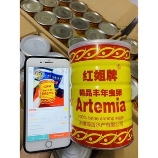 Artemia ấp nở lon vàng